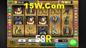 Exclusive Offers 58R