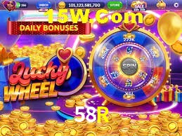 Flash Promotion 58R