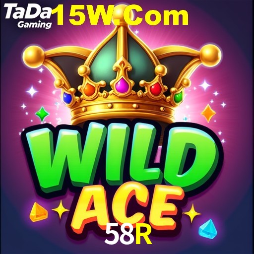 Exclusive Games 58R